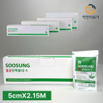 수성 멸균 탄력붕대에스 2인치 5cmⅩ2.15M 12롤 의료용 감마멸균 압박붕대 소독 개별포장 약국 드레싱 : 착한 의료기