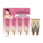 오끌레어네롤리리프팅아이크림