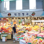 [서울시 일부 배달] 제수용으로 쓰기 좋은 사과(특) 1개 [수유재래 대진청과] : 동네시장 장보기