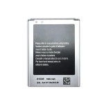 삼성 갤럭시 트렌드용 배터리 B150AE B150AC G350 G3508 G3509 i8260 i8262 SM-G350E G350E 1800mAh : 월드몰클래스