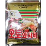 오토미 오토 와사비 220g / 와사비분 가루 65% 영흥식품 : 청신호