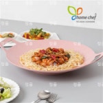 [홈셰프]파르페 IH 칼라 그리들34cm(깊은형)_로즈핑크 : 정품확인스토어