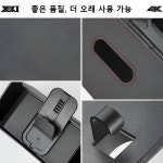 다기능 수납함  능 수납함 수납 방진 설치가 견고하다 수납함 내구성이 있다/편 수납/사이즈 : 오장트레이드 주식회사