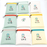 자수 방수 약파우치 다용도 미니파우치 이름자수 동전지갑 어린이집준비물 배송료없음 : 쏘잉비비샵
