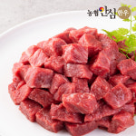 농협안심 한우 양지 국거리용 절단 1등급, 200g, 1개 : 농협안심축산