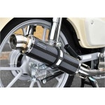 일본 직배송 Beams Motor Company G1006-53-106 R-EVO Carbon Silencer Down SUPERCUB110 8BJ-JA59 정부 인증 : 이마롱스토어