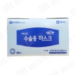 유한킴벌리 수술용 마스크 82000 묶는형 50매입 : 디에이치메디칼