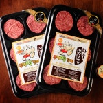 명품한우 언양1번가 프리미엄 한우 수제 주먹떡갈비 언양식 100g, 2개 : 언양1번가 주먹떡갈비