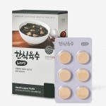 신안어담 한식육수 오리지널1팩(12알) : 피쉬세일