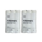 적재적소 더 착한 화장지 3겹 30m 30롤, 2팩 : 다랑마트