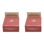 손앤박 아티 스프레드 컬러 밤 04 하티 4g 2개 : 주식회사제이씨