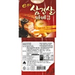 이푸드 훈제 삼겹살 바베큐 : 비타베아타