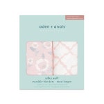 아덴아나이스 aden anais Essentials 여아 남아 스와들 블랭킷 2팩 스텐실 : 써드모닝