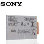 소니 엑스페리아 XA2 H3113 H4113 1309-2682 SNYSK84 용  배터리 LIP1654ERPC 3300mAh 배터리 및 도구 무료 : 글로벌픽업스