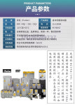 DC 속도조절기 590P 35A70A591P 180A500A830A : 포티인더모션
