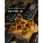 궁중예담 숙성발효 침향수라환 침향25% 녹용분골10% 홍삼5%산수유5%당귀5% 천연아카시아꿀 : 파도전구