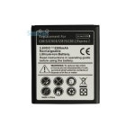 Seae 2200mAh EB-L1L7LLU 갤럭시 익스프레스 2 G3815 G3818 G3819 G3812 i939 i9260 I9268 : 월드몰클래스