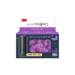 3M 굿나잇 이어플러그 스탠다드 소프트 프리미엄 소음 차단 수면 비행기 공사 현장 귀마개 휴대용 케이스 깊은 밤 편안한 착용감... 
