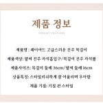 다층 진주 자석 공 구슬 목걸이 팔찌 패션 센스 백다방한 히트 상품 : Starlit Fashio
