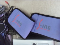 노빵 비겐 조합자극기 세트 중고 작동잘됨 : 싸게 다팜