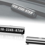 차량전화번호판 번호가림식 자동차 주차 연락처 핸드폰 : 온엔에스