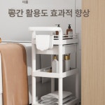 미용실 트롤리 피부샵 랙 이동식 웨건 카트 다용도 트레이 화이트 : 한빛STORE