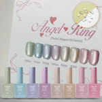 프롬더네일 엔젤링 자석젤 글리터젤 : 네일블링