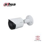 다후아 Dahua DH-IPC-HFW2531SN-S-S2 5MP 3.6MM e-POE IP 실외용 적외선 뷸렛 카메라 : ALON TECH