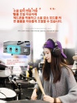 전자드럼 세트 가정용 올메쉬 중급자용 저소음 고급형 교회용품 300L3심벌즈 : 알짜구매