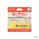 レイス 900009 롯데ガム リップクリーム ジューシー＆프레쉬ガムの香り 립 밤 입술 보습 : 직구잇템