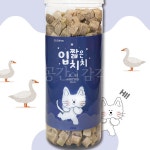 반려묘 100% 오리고기 동결건조 간식 240g 고양이 스낵 기력 면역력 첨가물없는 : 공간의감각