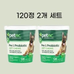 PETNC 프리 & 프로바이오틱 강아지 영양제 120정 2개 세트 : 라엘라마켓