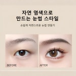 (한정판매)아이브로우 펜슬 타투 슬림 아이브로우 펜슬 타투 삼각 아이브로우 펜슬 : 컬러풀 타운