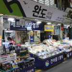[부천,시흥,인천 부평구 배달] 기름없이 구운 곱창김 10매 [중동 완도건어물] : 동네시장 장보기