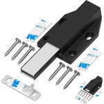 톤이트루 자석 푸시 래치 대형문용 간편 설치 FTD-001 2팩 : 그란딕스