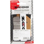 일본 직배송  ZCOO ZRM-N007 오토바이 브레이크 패드 세라믹 신타드 혼다 CBR250R 88-90 11- CB750 RC42 92-07 등 : 이마롱스토어