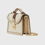 [중고] 구찌 GUCCI GG 오피디아 미니 숄더백 696180 UULAG 9682 : dccpdccp