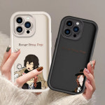 헌터x헌터 곤프릭스 조르딕 갤럭시 s25 s24 s23 fe 플러스 케이스 굿즈 분고 길 잃은 개 iPhone 15 14 13 12 11 XS XR X 8 7 Pro Max Pl... 