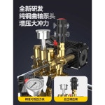 고압세척기 자동차 에어컨 바닥청소 초강력 클리닝 후드 펌프 가정용 스팀 220v 상업용 고출력 : 헬로우제이제이