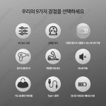 초강력 무선에어건 미니 파워건 컴퓨터청소 캠핑용 차량용 터보 차량 콤프레샤 : 더파모스