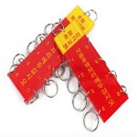 가누웍스 열쇠고리 목욕탕 찜질방 상가 : 가누웍스