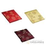 소불방석 요령방석 - 금사 전통국화 홍색 황금겨자색 자주색 세존방석 불교쿠션 : 불교365