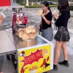 접시 뻥튀기 기계 간식 제조기 메이커 옛날 머신 제조 새우 튀김 기계 2980 : 지경스토어1