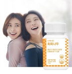 회화나무 열매 추출 700mg : 가자가자몰
