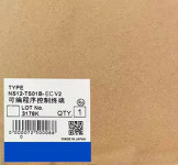 NS12-TS01B-ECV2 터치 스크린 박스 모듈 1 개 : BK종합상사