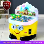 두더지 잡기 게임기 치이카와 팡팡 보드게임 뿅망치 카페 노란색 : 쇼넷