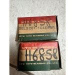 정품 NTN Toyo bearing UEL S207 104D1NP H6858 : 사직유통