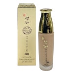 설려 고결 파운데이션 21호 50ml 색조화장품 : 보람글로벌