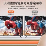 무선 hdmi 송수신기 모니터 미러링 송출기 비디오 30m 1송신+1수신(기본) : 차온수4
