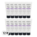 케라시스 볼륨 클리닉 트리트먼트 300ml 12개 : 리빙딜라이트